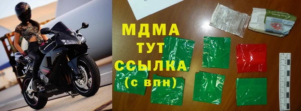 кокаин перу Дмитриев