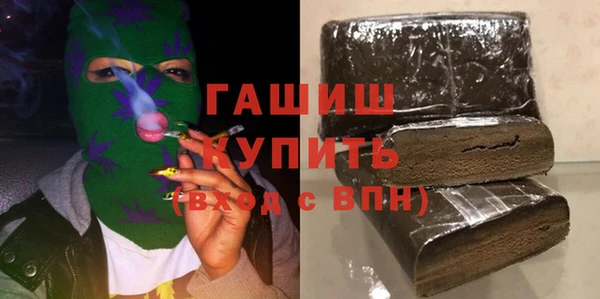 apvp Дмитров