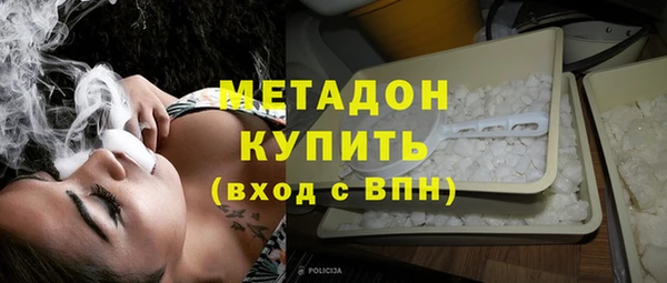 apvp Дмитров