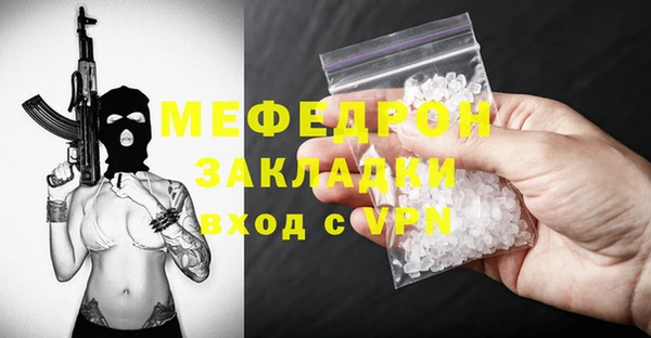 кокаин перу Дмитриев