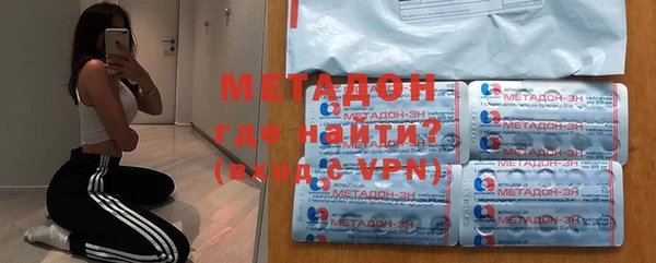 кокаин перу Дмитриев