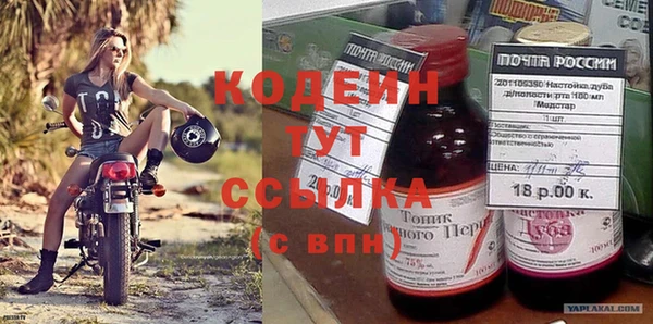 jwh Дмитровск