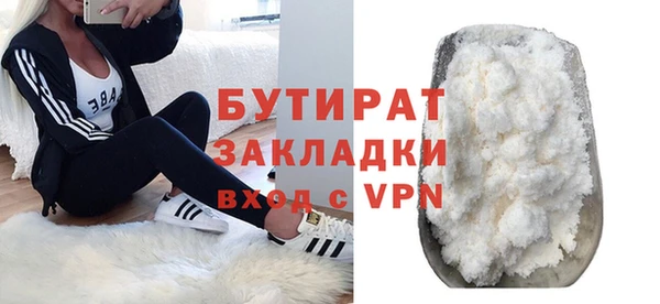 кокаин перу Дмитриев