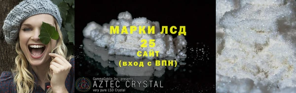 apvp Дмитров