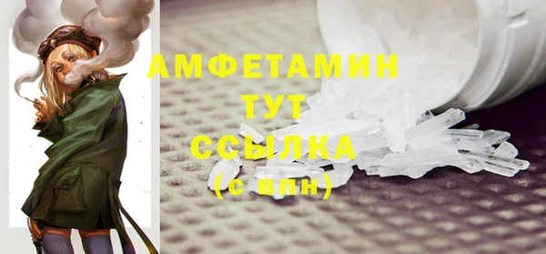 кокаин перу Дмитриев
