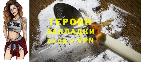 apvp Дмитров
