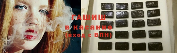 apvp Дмитров