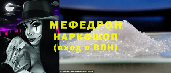 apvp Дмитров