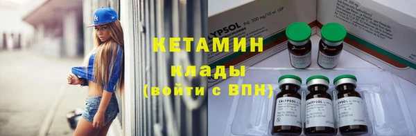 кокаин перу Дмитриев