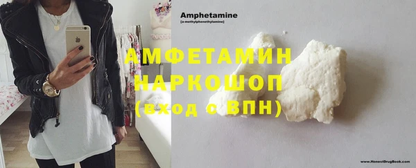 jwh Дмитровск