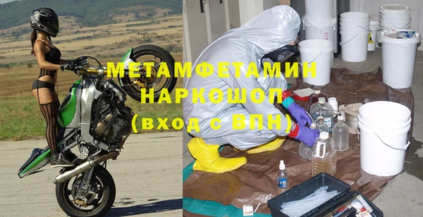 кокаин перу Дмитриев