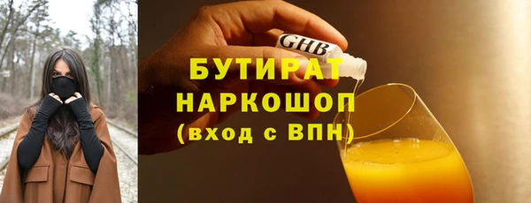 apvp Дмитров