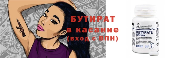 jwh Дмитровск