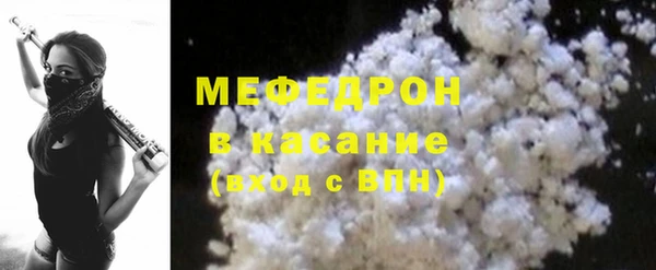 jwh Дмитровск