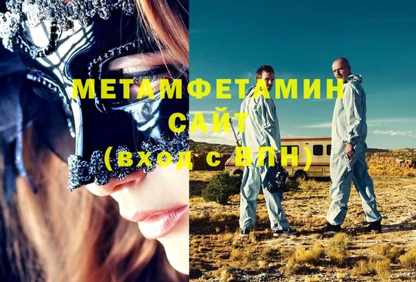 кокаин перу Дмитриев