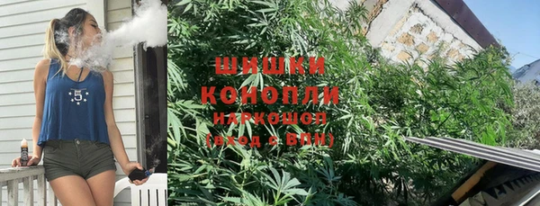 кокаин перу Дмитриев