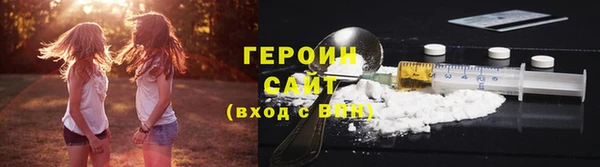 jwh Дмитровск