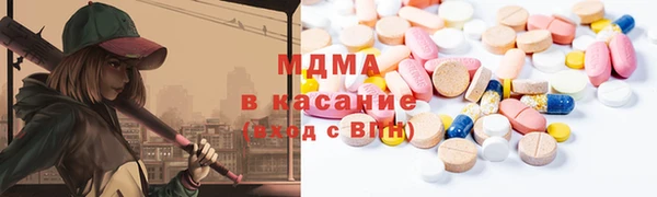 apvp Дмитров