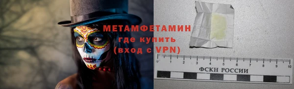 кокаин перу Дмитриев