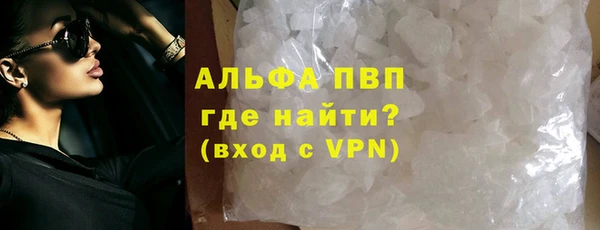apvp Дмитров