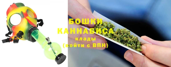кокаин перу Дмитриев