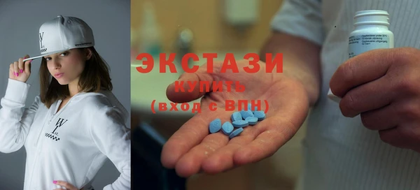 кокаин перу Дмитриев
