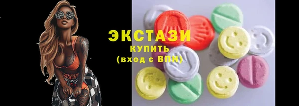 кокаин перу Дмитриев
