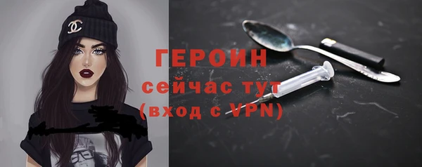 кокаин перу Дмитриев