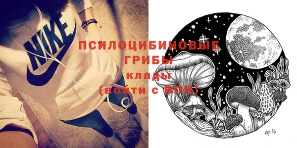 jwh Дмитровск