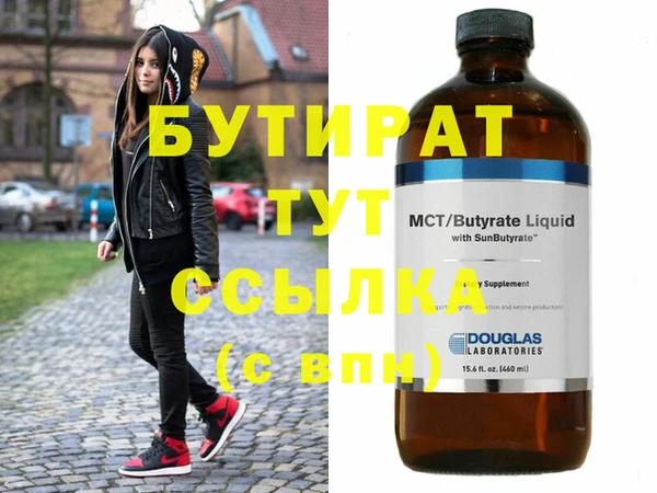 кокаин перу Дмитриев