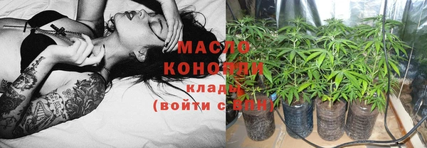 кокаин перу Дмитриев