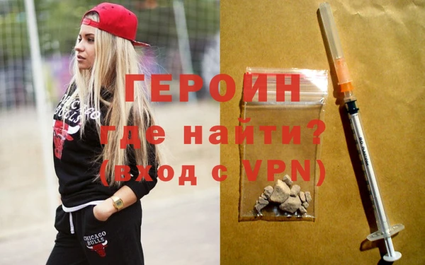 jwh Дмитровск