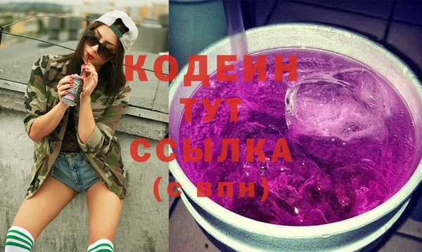 jwh Дмитровск