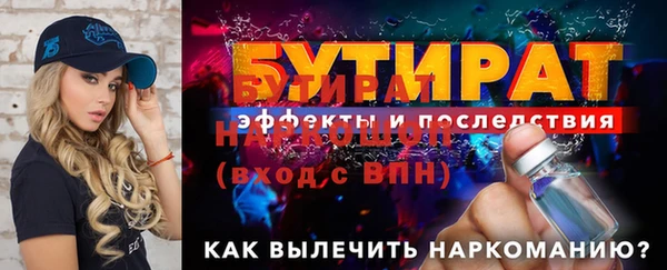 apvp Дмитров