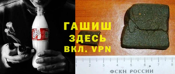 jwh Дмитровск