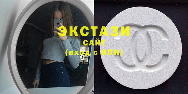 jwh Дмитровск