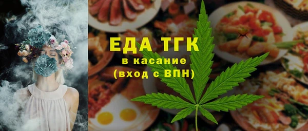 apvp Дмитров