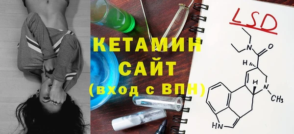 apvp Дмитров